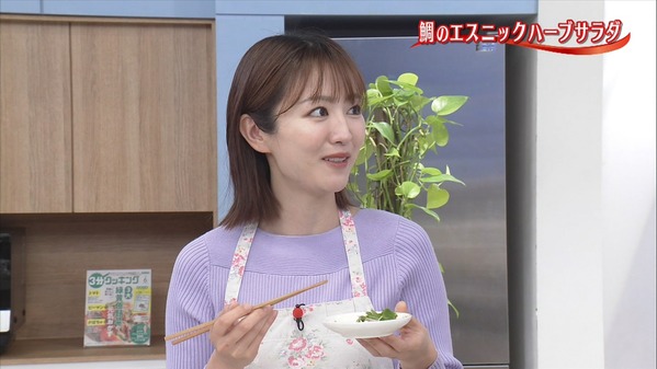 【画像】今日の滝菜月さん　5.29※動画も