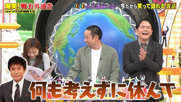 【画像】今日の佐久間みなみさん　5.3※動画も