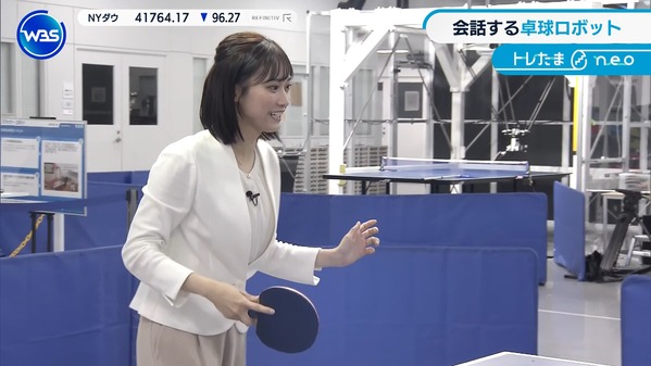 【画像】昨夜の竹崎由佳さんと嶺百花さん　5.22
