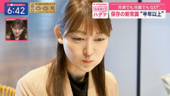【画像】今日の森山みなみさん　5.26※動画も