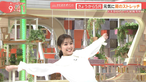 【画像】今日の松岡朱里さん　5.1