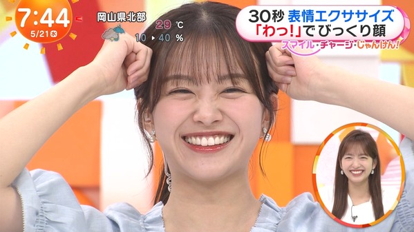 【画像】今日の藤本万梨乃さんと原田葵さんと高崎春さん　5.21
