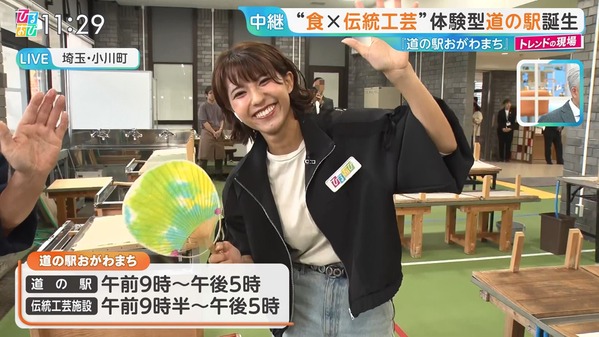 【画像】今日の御手洗菜々さん 5.30