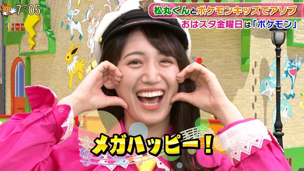 【画像】今日の山本倖千恵さん　5.23