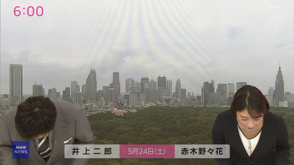【画像】今日の赤木野々花さん　5.24