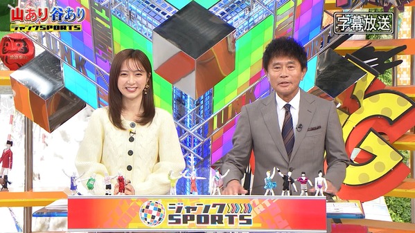 【画像】今日の佐久間みなみさん　5.31※動画も