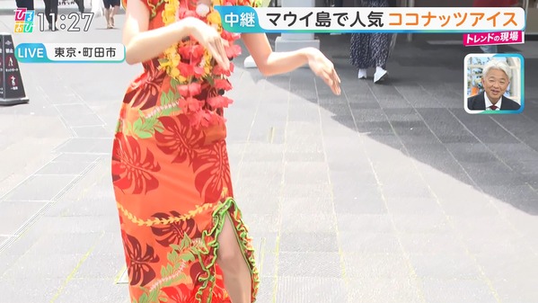 【画像】今日の御手洗菜々さん 5.1