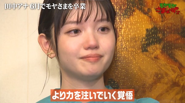 1 (18)