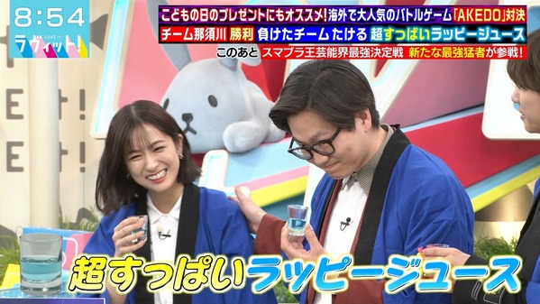 【画像】今日の田村真子さん 5.2