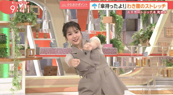 【画像】今日の松岡朱里さん　5.27