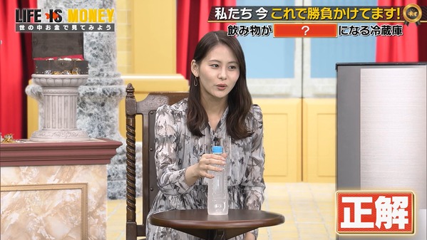 【画像】昨夜の藤井由依さん　6.10