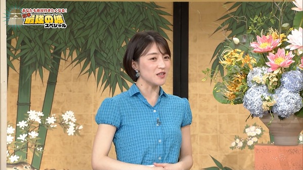 【画像】今日の赤木野々花さん 6.26