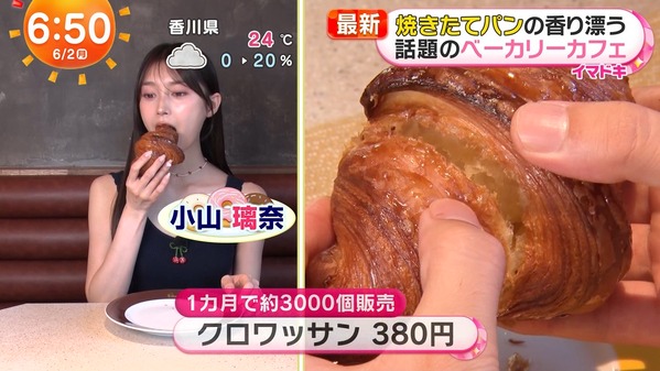1 (8)