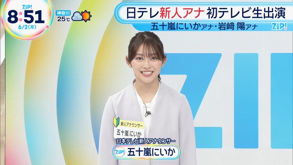 1 (3)