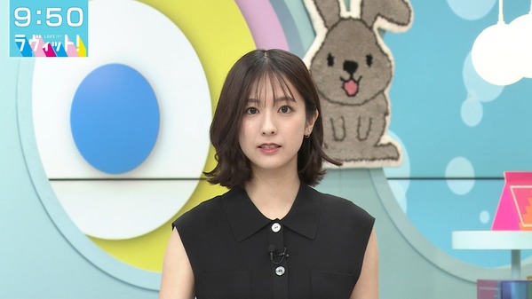【画像】今日の田村真子さん  6.12