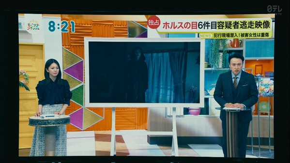 【画像】昨夜の黒田みゆさん@ドラマ「恋は闇」　6.11※動画も