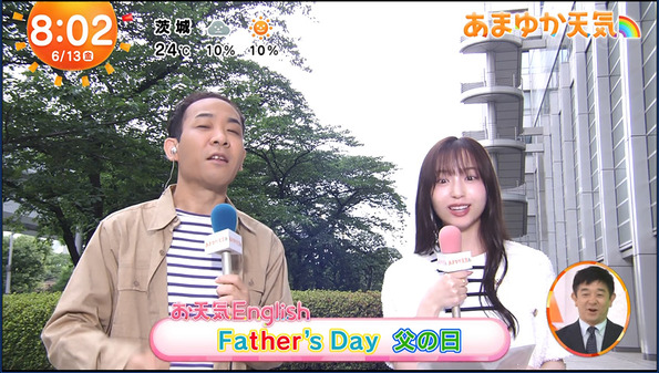 【画像】今日の林佑香さん　6.13