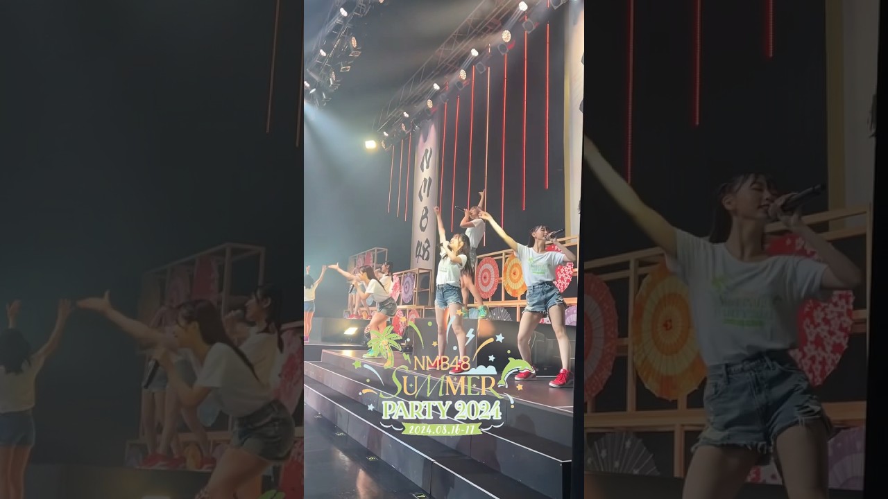 【NMB48 Summer LIVE 2024 】見逃し配信中🌻