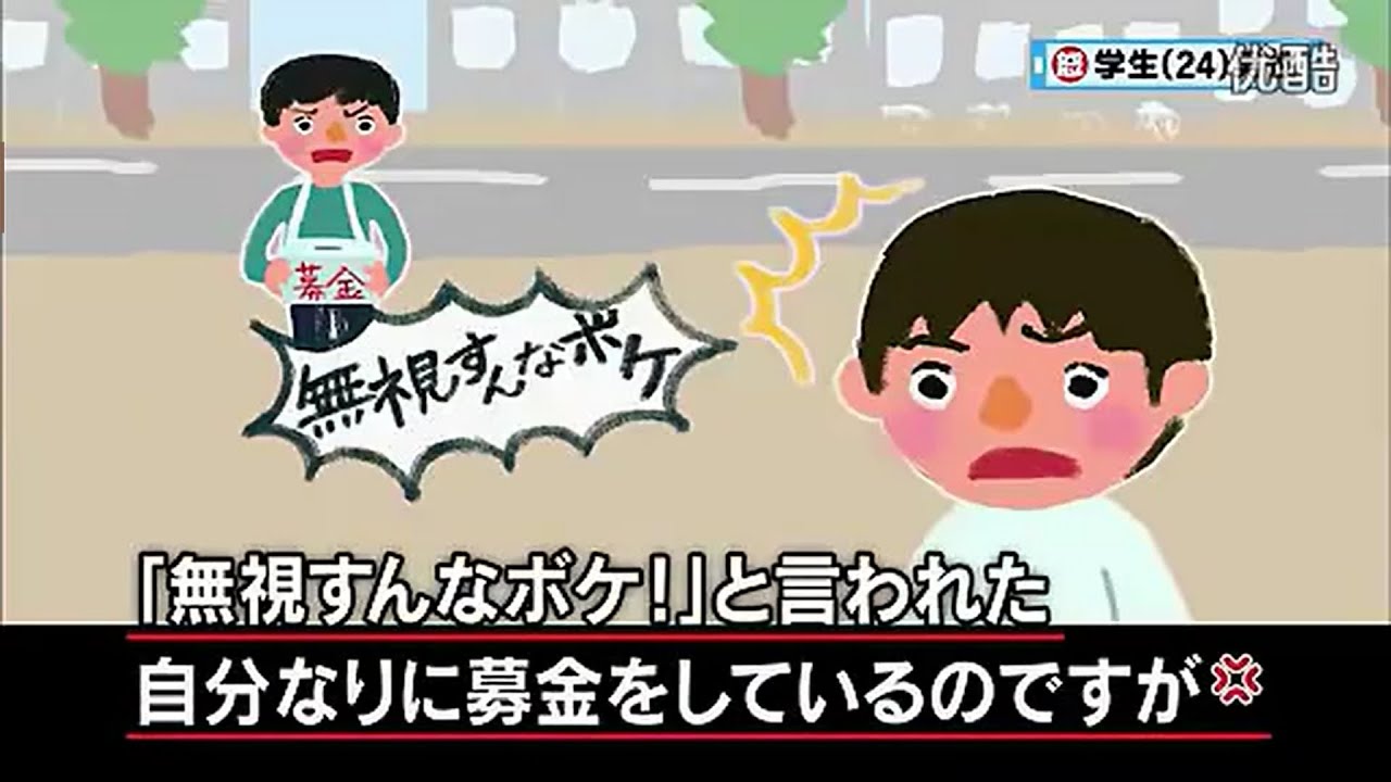 【マツコ・有吉】自分なりにはやってるんだけど・・・