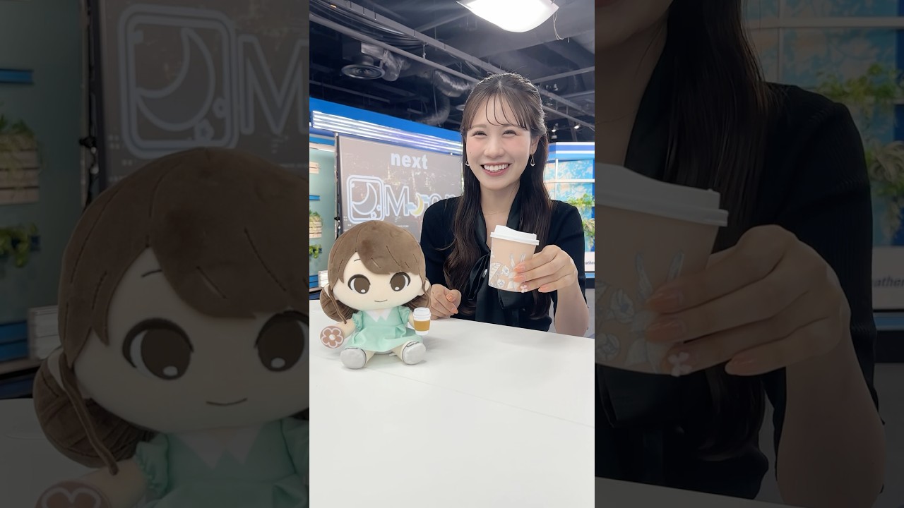今日も一日おつかれさまでした！5月28日#通勤タイパ #戸北美月