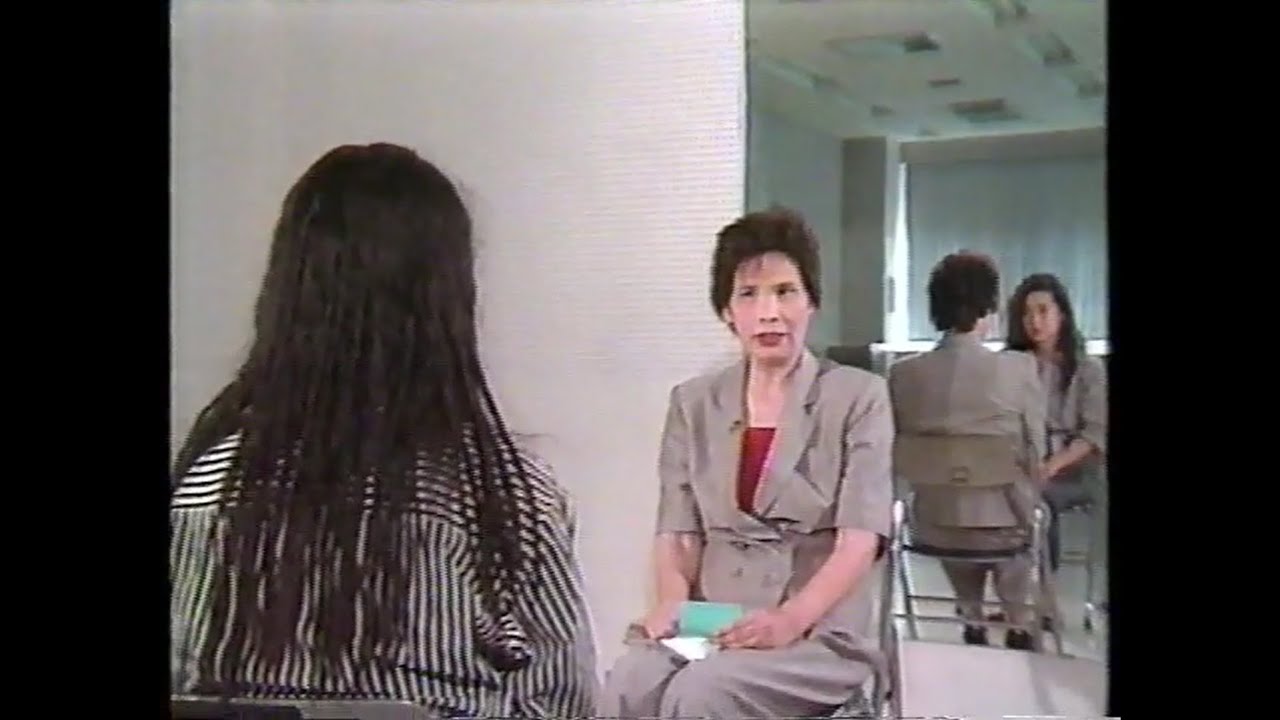 霊能者　冝保愛子　驚異の霊視（漫画家　内田春菊）1990年