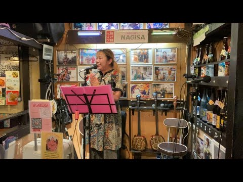 琉球居酒屋 舞天中山店