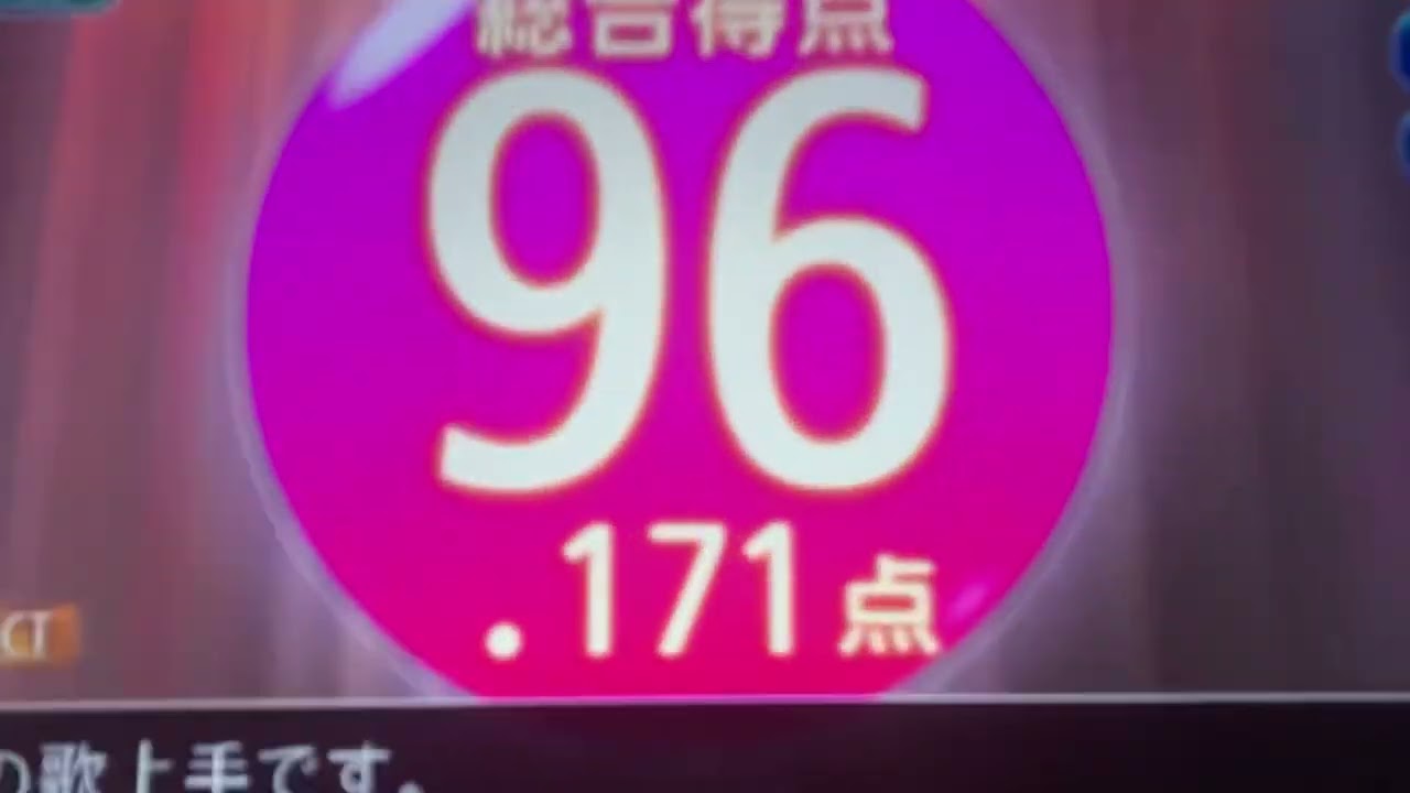 【#警察庁🚓】#個別教室のトライ💩断罪💢😡#ZARD💯#揺れる想い👑96点🐈️歌唱秘訣🥳✨#Jumpingkiss🌈#山田莉愛🐼#姫野ひなの🐼#加藤礼愛✨#堀優衣✨#あかぎ団🗻#宮前風吹🌸#二宮和也👨