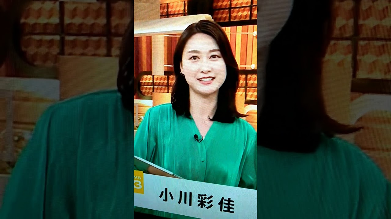 改！小川彩佳23と能登▪日本応援団421