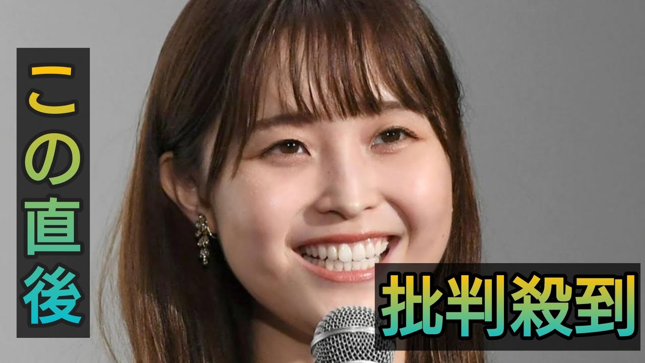 フジ出身・高島彩　元同僚は「不安、憤り、苛立ち、焦り」「いつ番組を作れなくなるのか戦々恐々」強い言葉で内情明かす