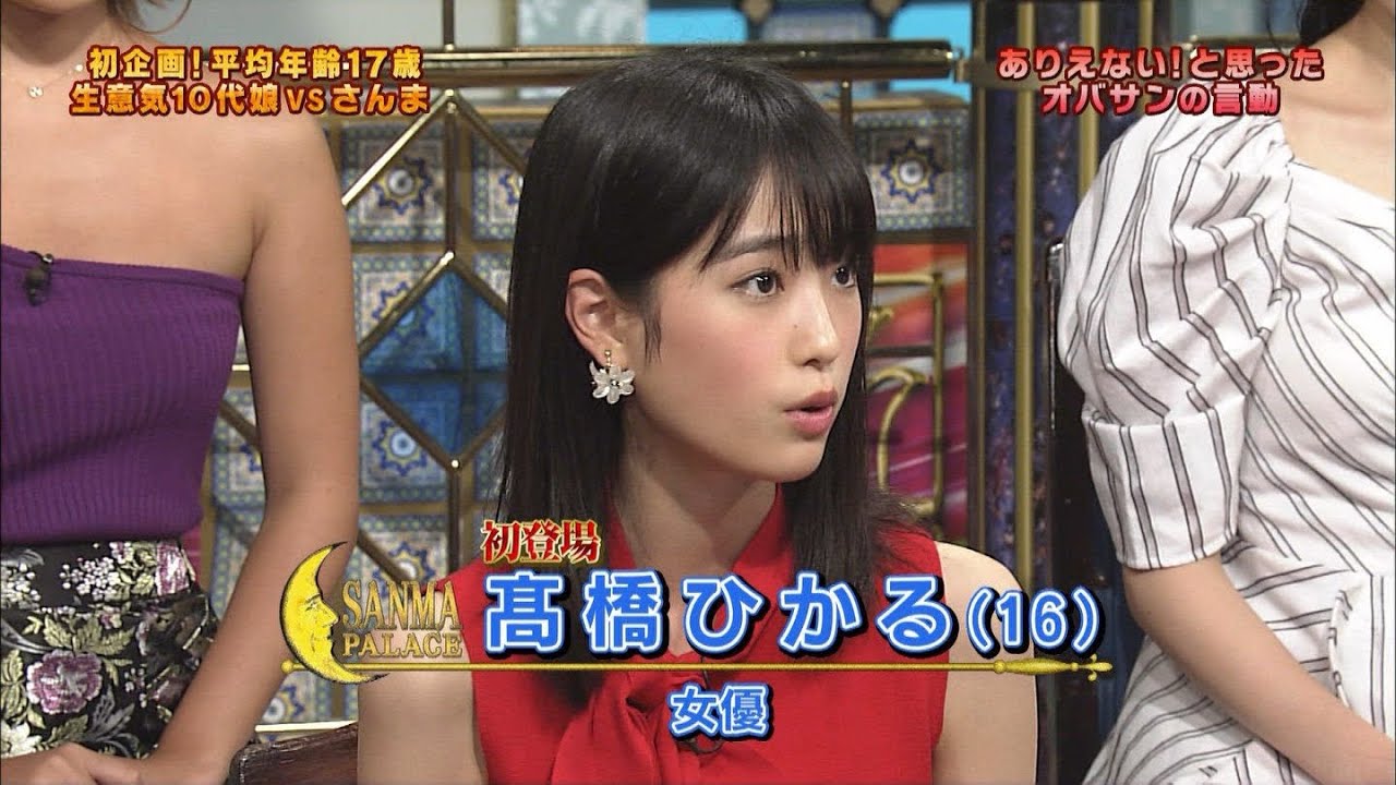 ネプリーグ　ファイブツアーズ　１５　２００５年