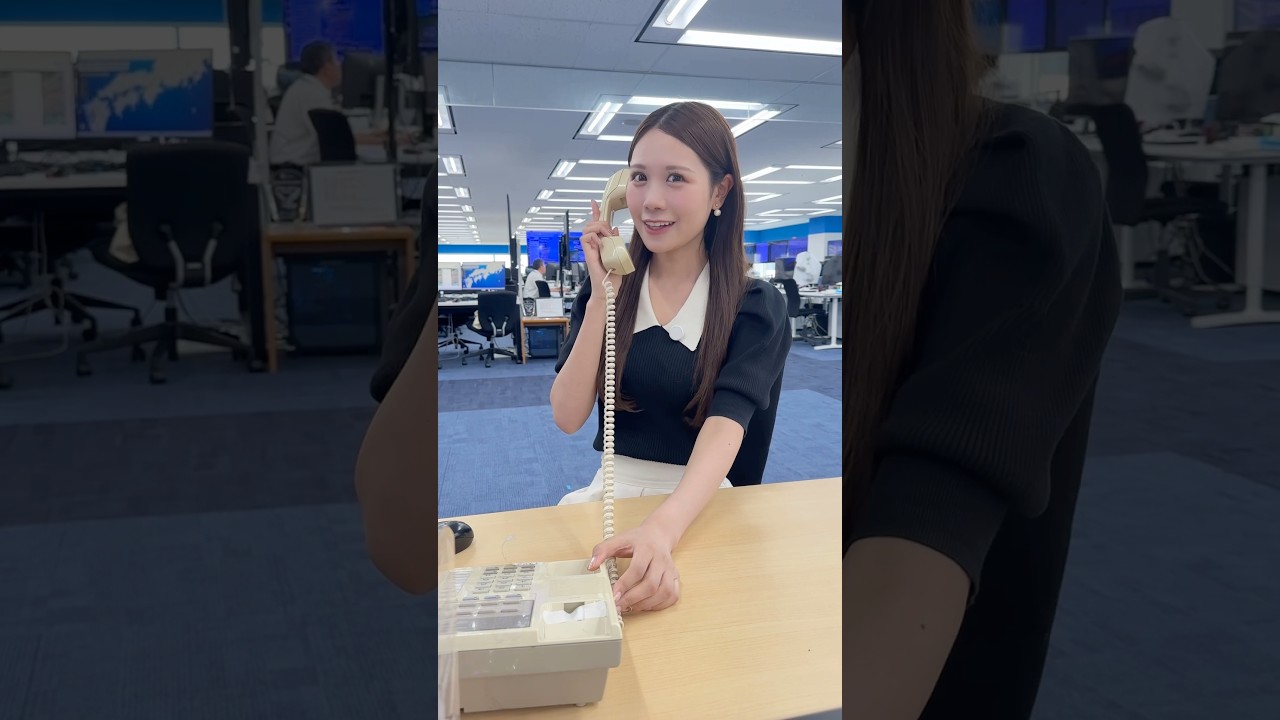 …お疲れ様です📞 #通勤タイパ #戸北美月
