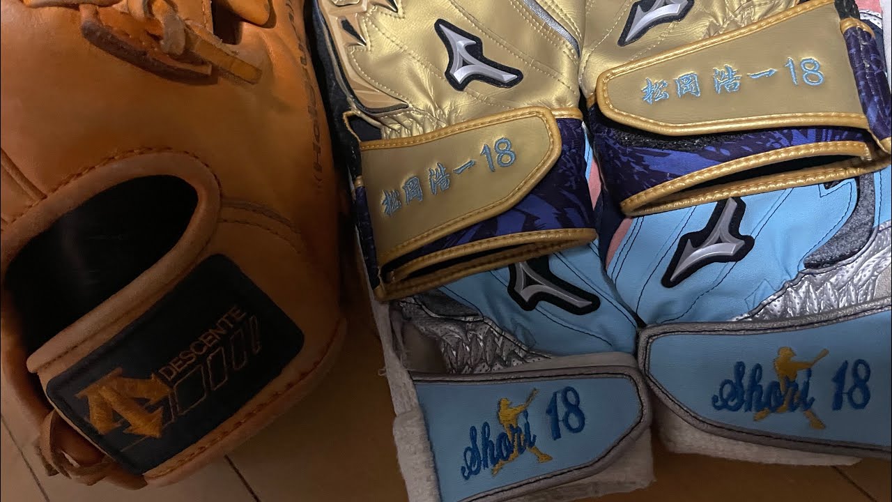 蘭陵王VS大阪ドリームバックス様『オープン戦』