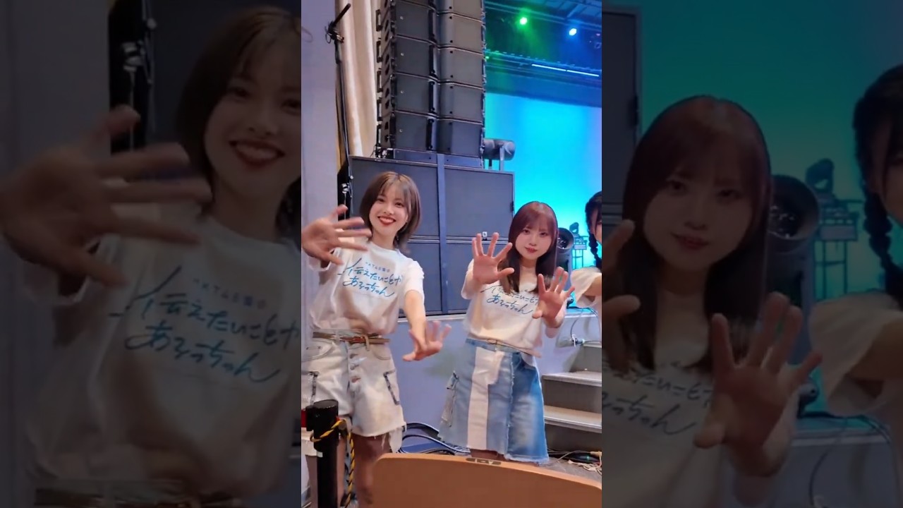 HKT48「HKT48 集会～伝えたいことがあるっちゃん～」ありがとうございました！！ 本日のコンサート裏側をお届け！ 250601