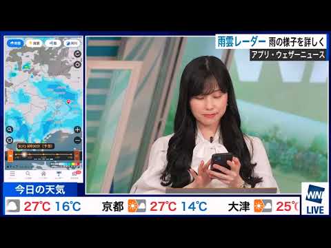【松雪彩花(あやち)】🌈🎀🍙🍓🌰アプリで各お天気アラーム🔊の紹介✨
