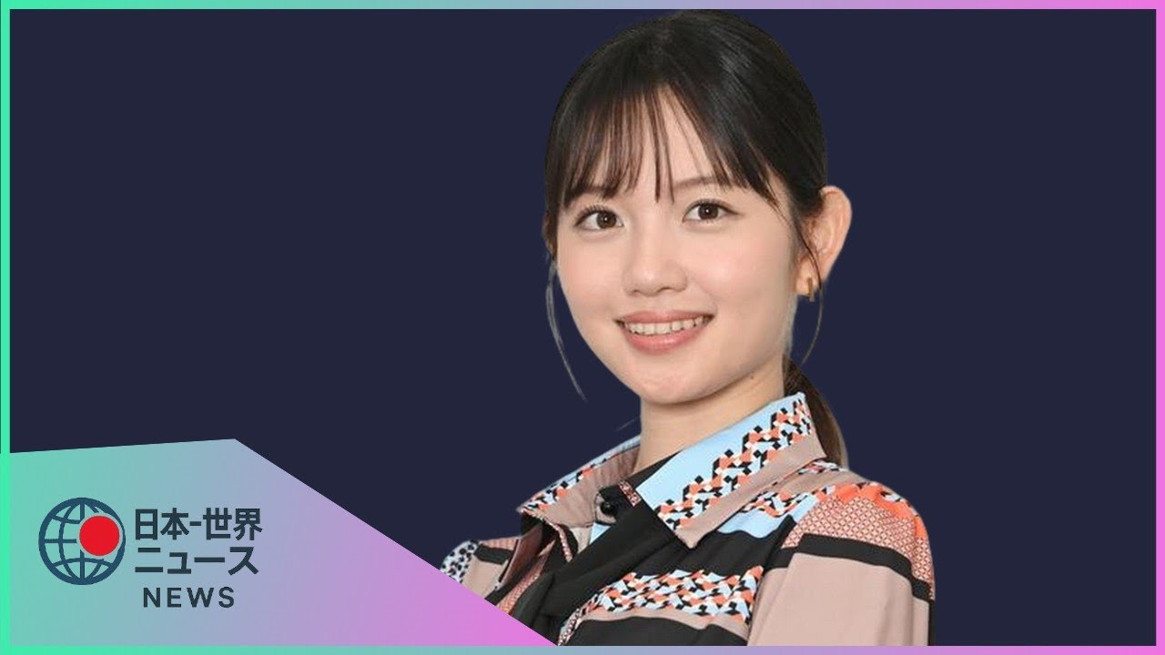 田中瞳アナ、「モヤモヤさまぁ～ず２」卒業を涙で報告　視聴者へ感謝のメッセージ