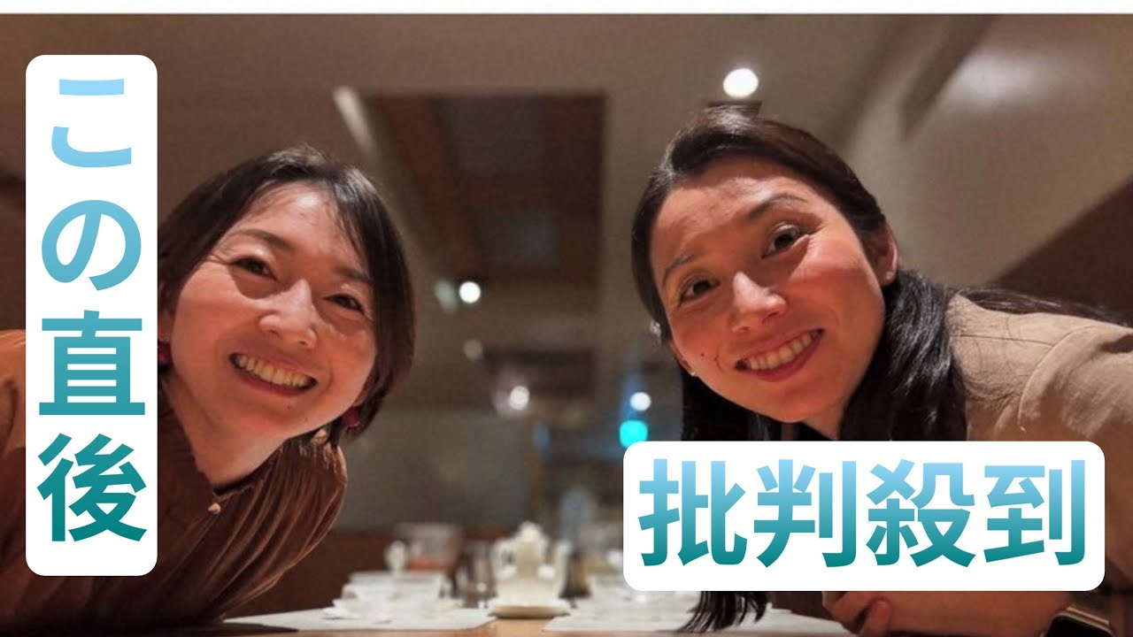 テレ東・狩野恵里アナ　「防災勉強会がきっかけ」で仲良くなった他局人気アナとの初めての2人ランチ報告