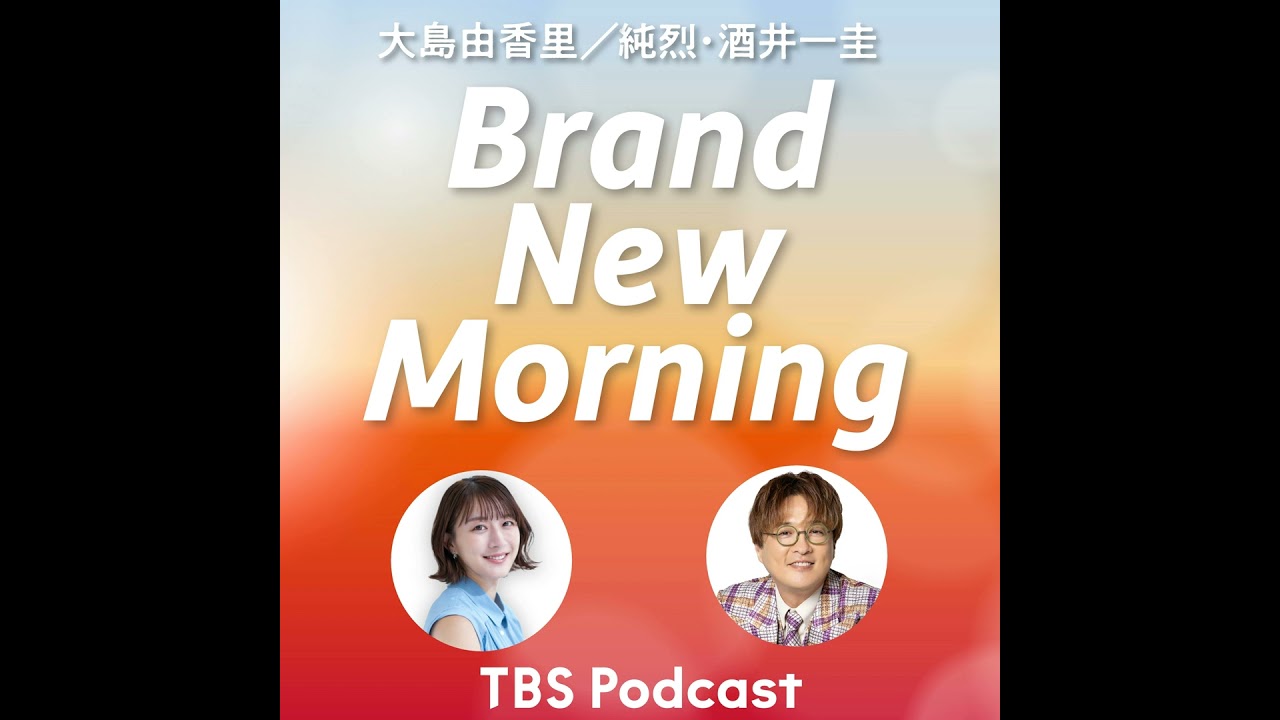 ＢｒａｎｄＮｅｗ Ｃｏｌｌｅｃｔｉｏｎ　須田亜香里さん　その２