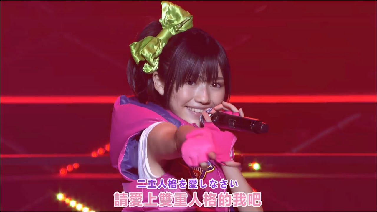 AKB48 ツンデレ! Tsundere! - Mayuyu ver. 渡辺麻友