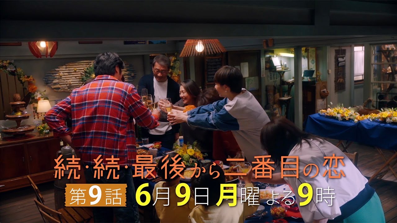 『続・続・最後から二番目の恋』反響の多かったセリフ集-仕事・家族編-