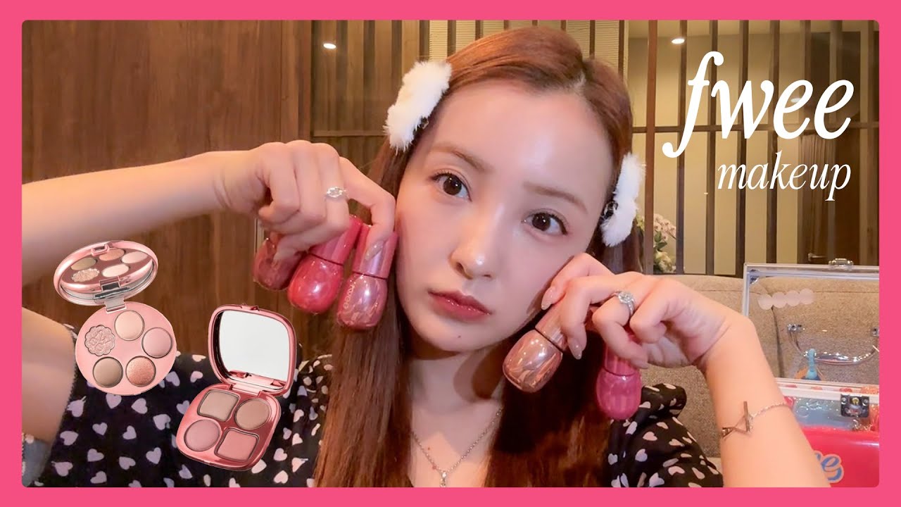 【韓国コスメ】最近流行りのfweeが届いたので実家でメイクしたよー💄【fwee】