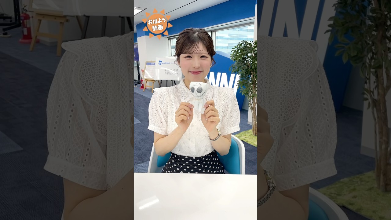 おはよう！6月3日  #通勤タイパ #小林李衣奈 #青原桃香 #駒木結衣 #松雪彩花 #小川千奈