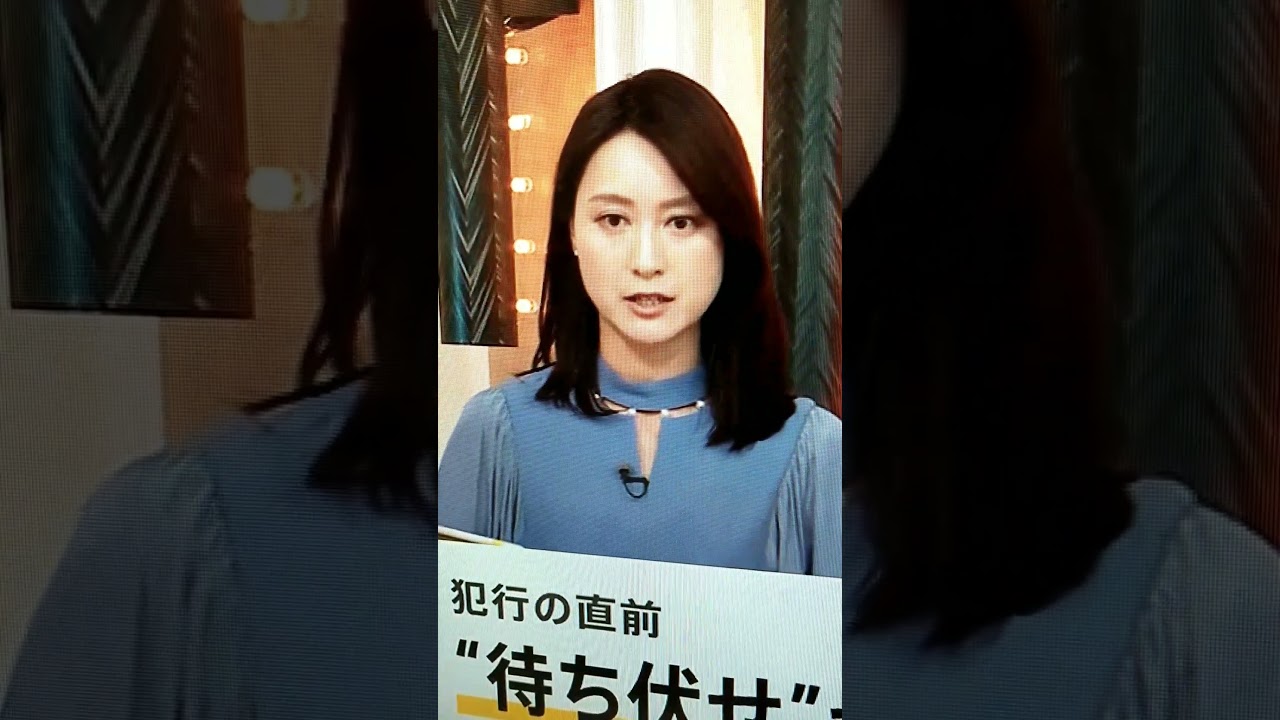 改！小川彩佳23と能登▪日本応援団440