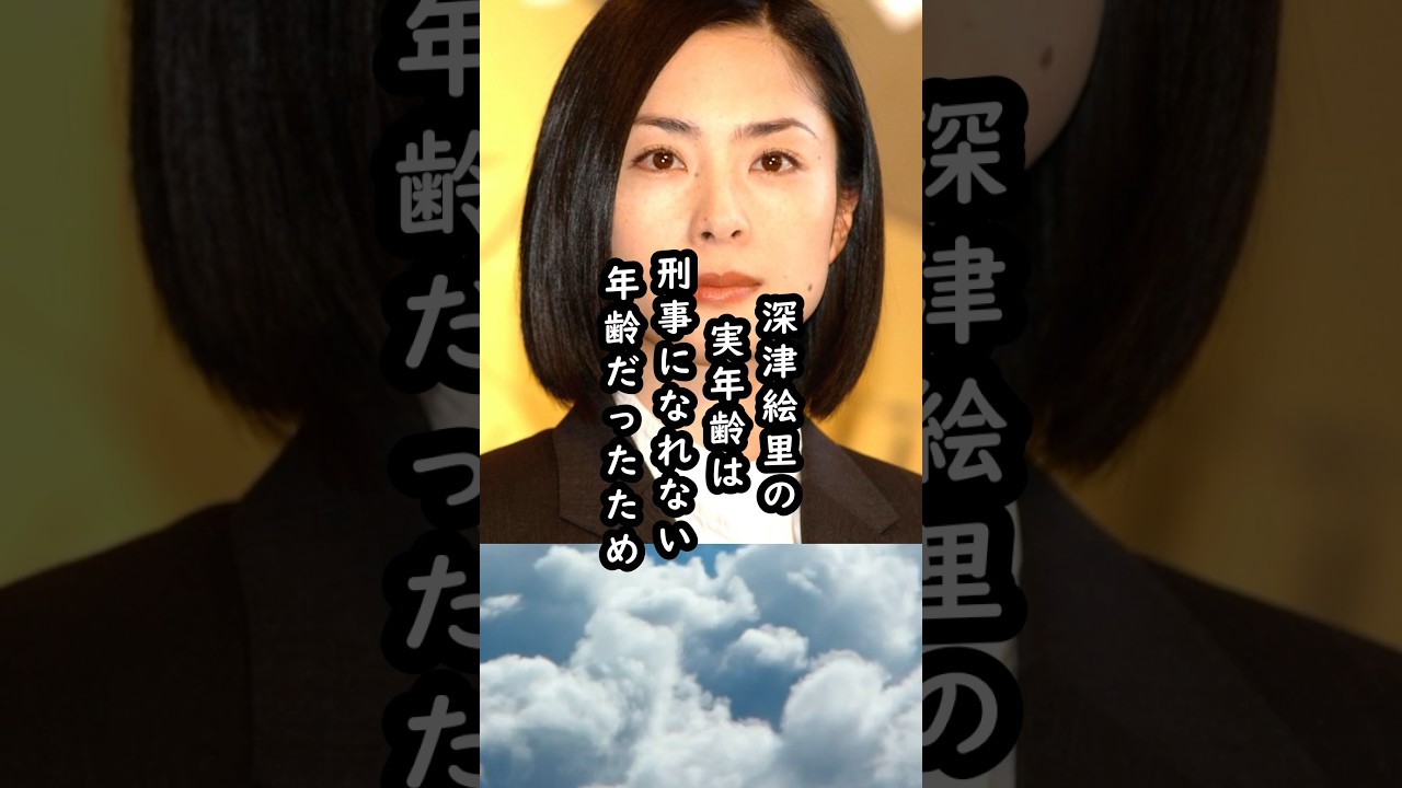 「真夏にコート⁈」『踊る大捜査線』の衝撃の裏側【知られざる舞台裏】#shorts #エピソード
