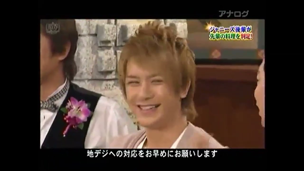 【タッキー&翼】BISTRO SMAP ゲスト：後編【Tackey & Tsubasa】【タキツバ】【歌詞】【滝沢秀明】【今井翼】【Tackey & Tsubasa】【瀧與翼】