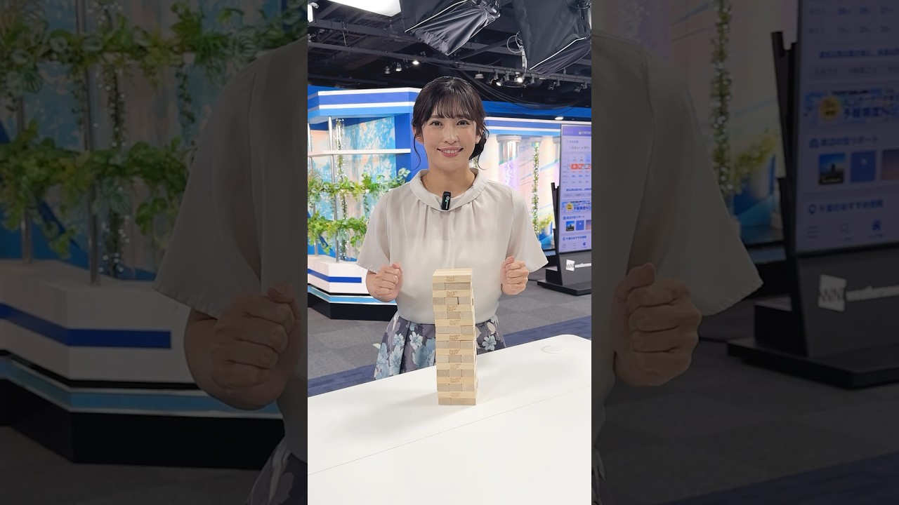 明日もファイト〜6月6日 #通勤タイパ #山岸愛梨 #ファイト