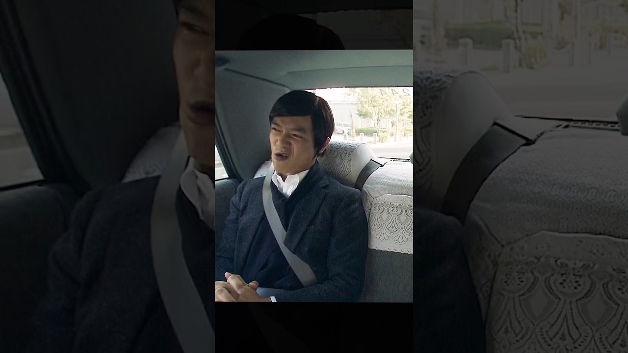 女性アシスタントがこの役割を果たすために同窓会に行くとは知らなかった #movie #映画 #邦画 #shorts