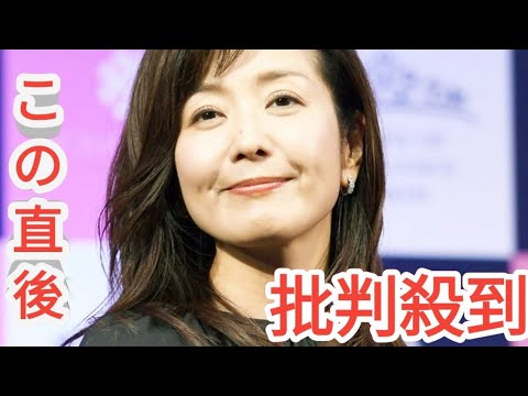 元フジテレビアナ→フジ顧問弁護士の菊間千乃氏　調査委に疑問「疑い持たれる」　ＴＢＳ「Ｎキャス」で語る