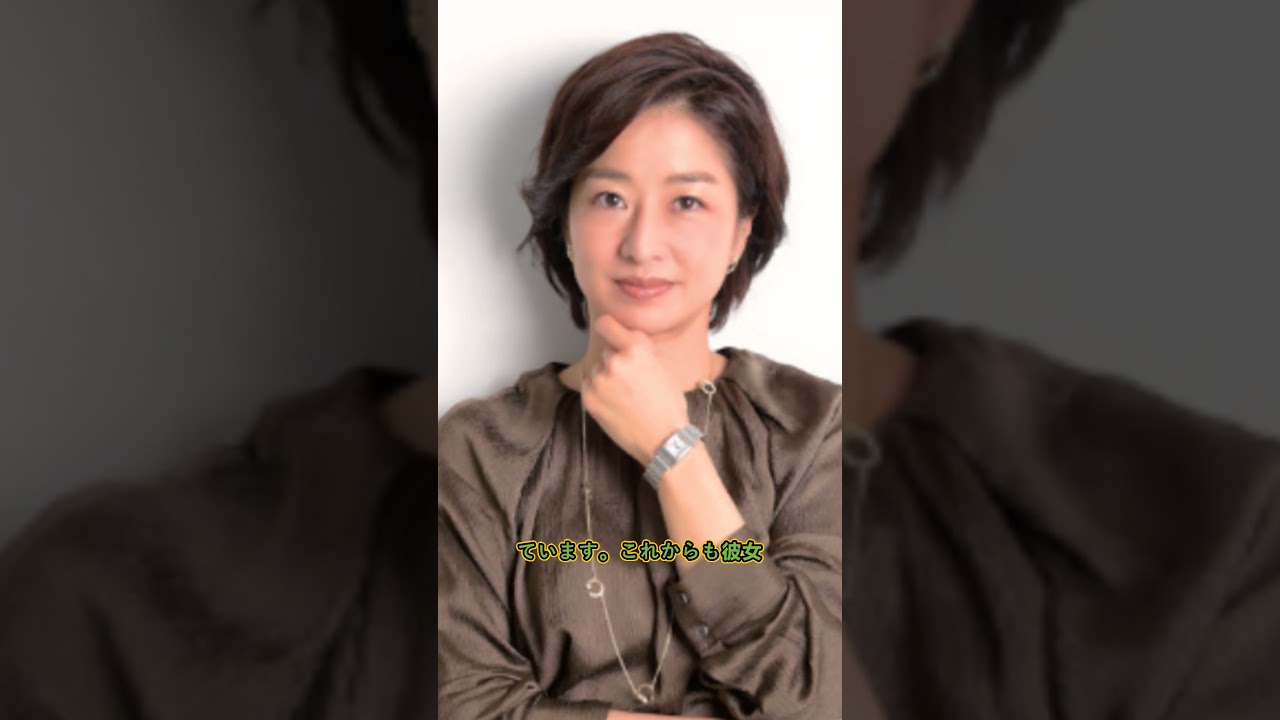 【独占スクープ】膳場貴子の'超セレブ婚歴'全記録…元夫たちの驚くべき正体と「あの政財界トップ」との特別な関係が判明！wwwww