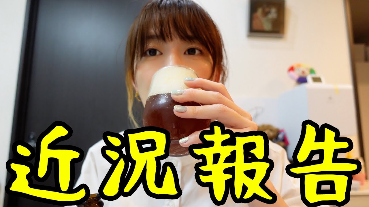 歌舞伎と湯けむりロケのおはなし