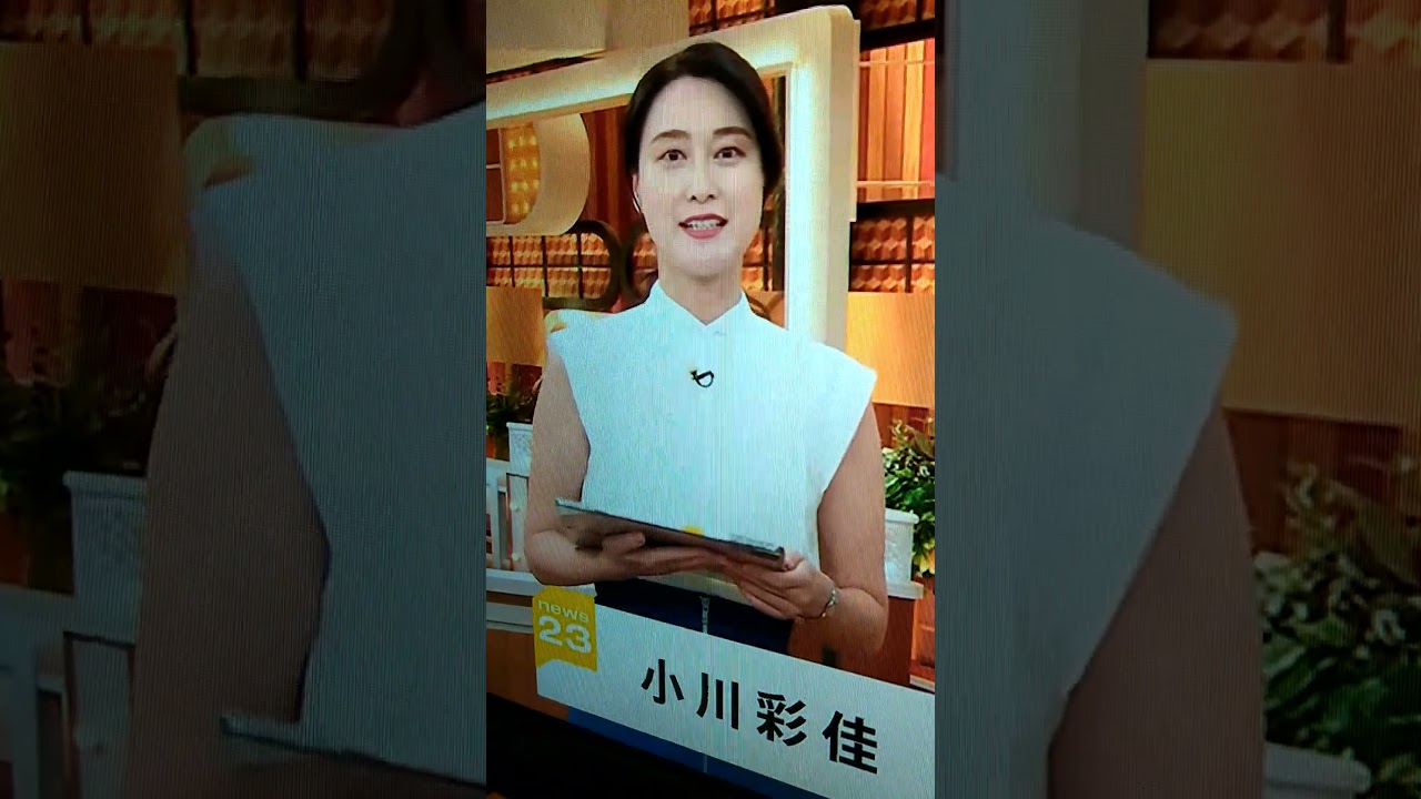 新！小川彩佳23と能登応援団321